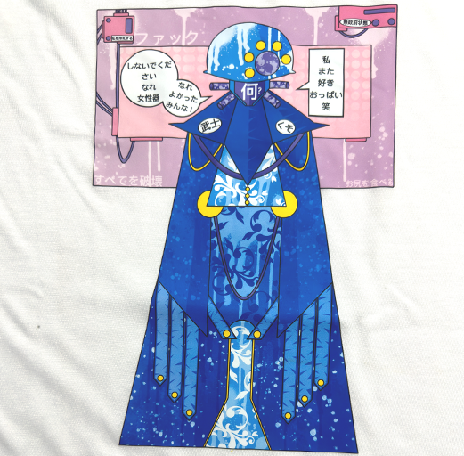 Captain Anarchist (White)